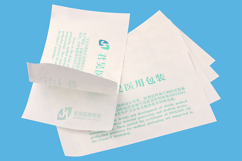 醫(yī)用包裝紙紙袋