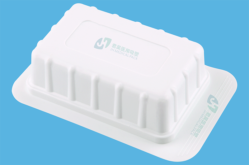 醫(yī)用包裝PP無菌硬質(zhì)吸塑盒