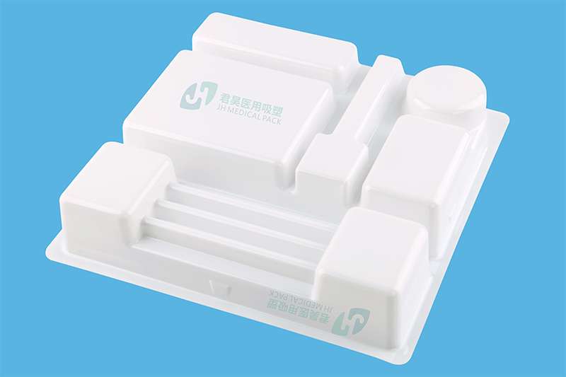 醫(yī)用包裝PS無菌硬質(zhì)吸塑盒